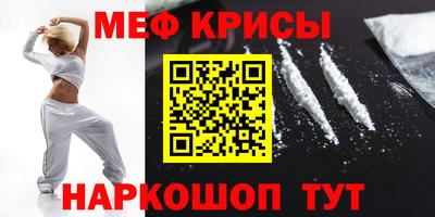 дмт Первоуральск