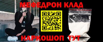 дмт Первоуральск