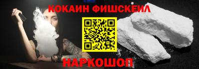 сатива Партизанск