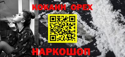 дмт Первоуральск