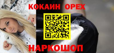 сатива Партизанск