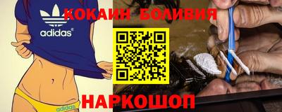 тгк Пенза