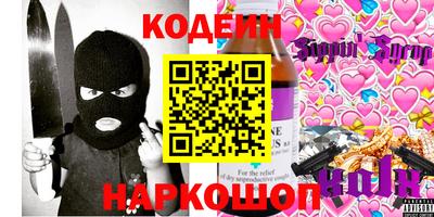 дмт Первоуральск