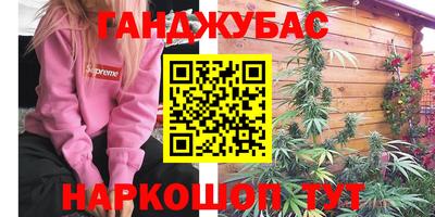 тгк Пенза