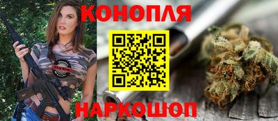 тгк Пенза