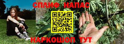 дмт Первоуральск