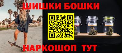 сатива Партизанск