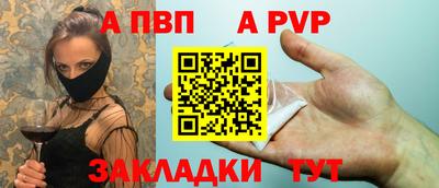 дмт Первоуральск