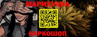 тгк Пенза