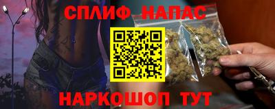 тгк Пенза
