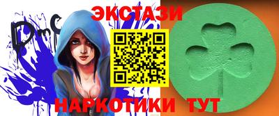 тгк Пенза