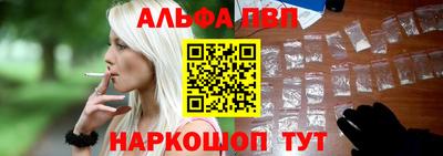тгк Пенза