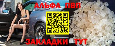 дмт Первоуральск
