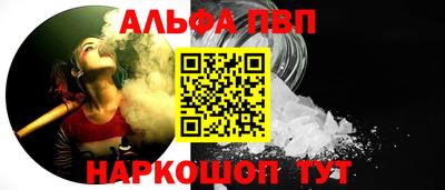 дмт Первоуральск