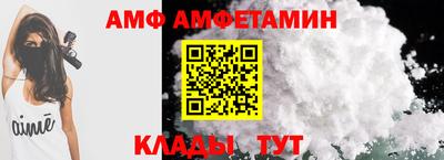 дмт Первоуральск