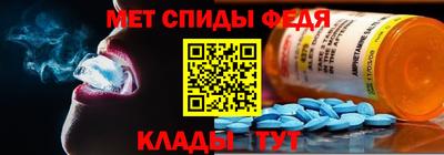тгк Пенза