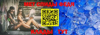 тгк Пенза