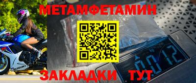 дмт Первоуральск