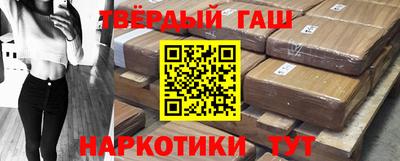 тгк Пенза
