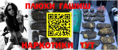 дмт Первоуральск