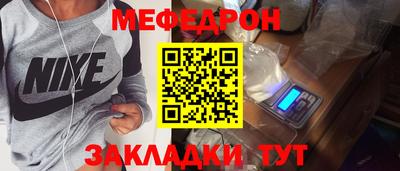 дмт Первоуральск